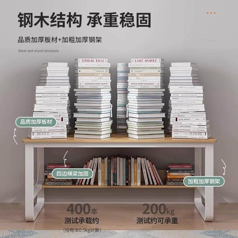 书桌书架一体电脑办公桌小户型卧室家用简约中小学生写字学习桌椅,淘宝优惠券,粉丝福利购,淘宝优惠卷