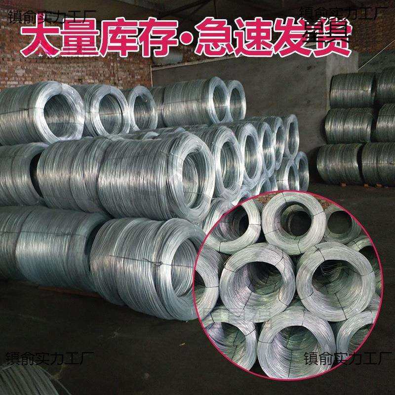 镀锌铁丝 号细铁丝扎丝铁线工地绑丝,淘宝优惠券,粉丝福利购,淘宝优惠卷