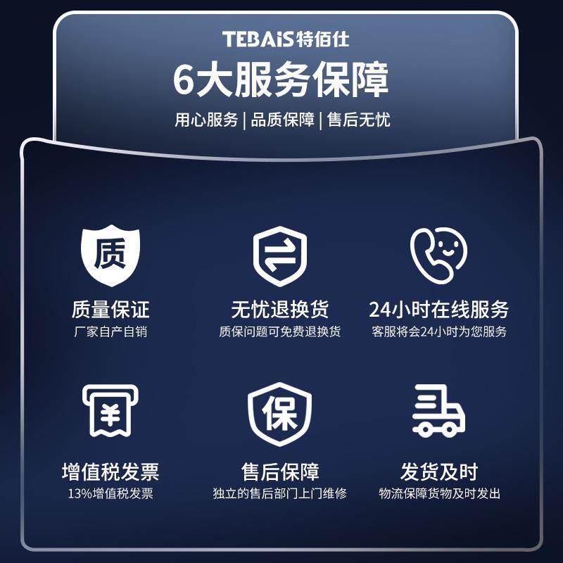 02特佰仕工业用吸尘器751F工厂车间仓库大功率吸粉尘铁屑石子渣机,淘宝优惠券,粉丝福利购,淘宝优惠卷