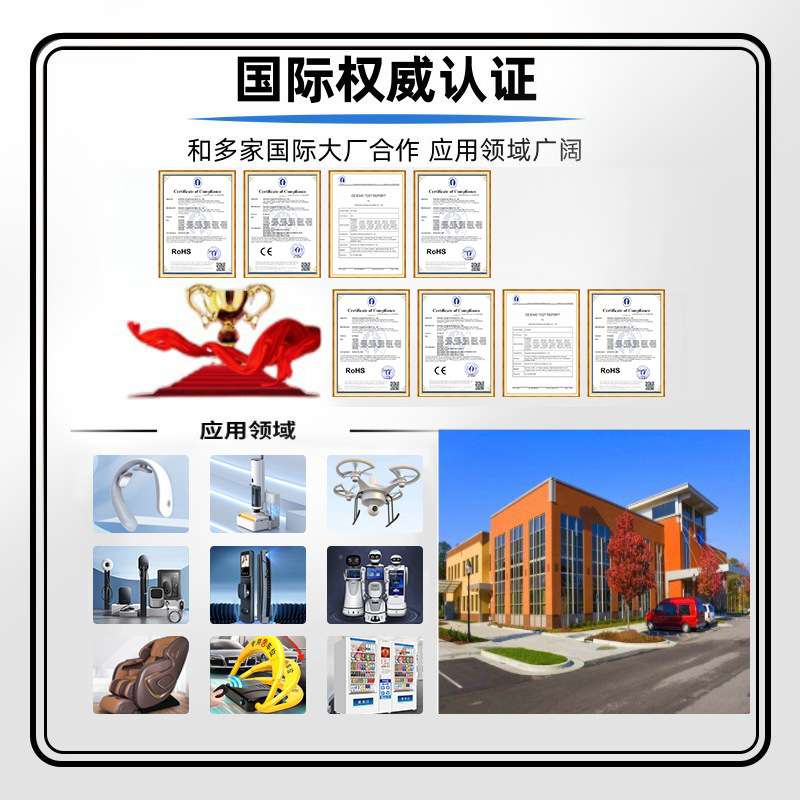 微型直流减速电机蜗轮蜗杆直流减速齿轮箱电机炒菜机电机马达厂家 - 图1