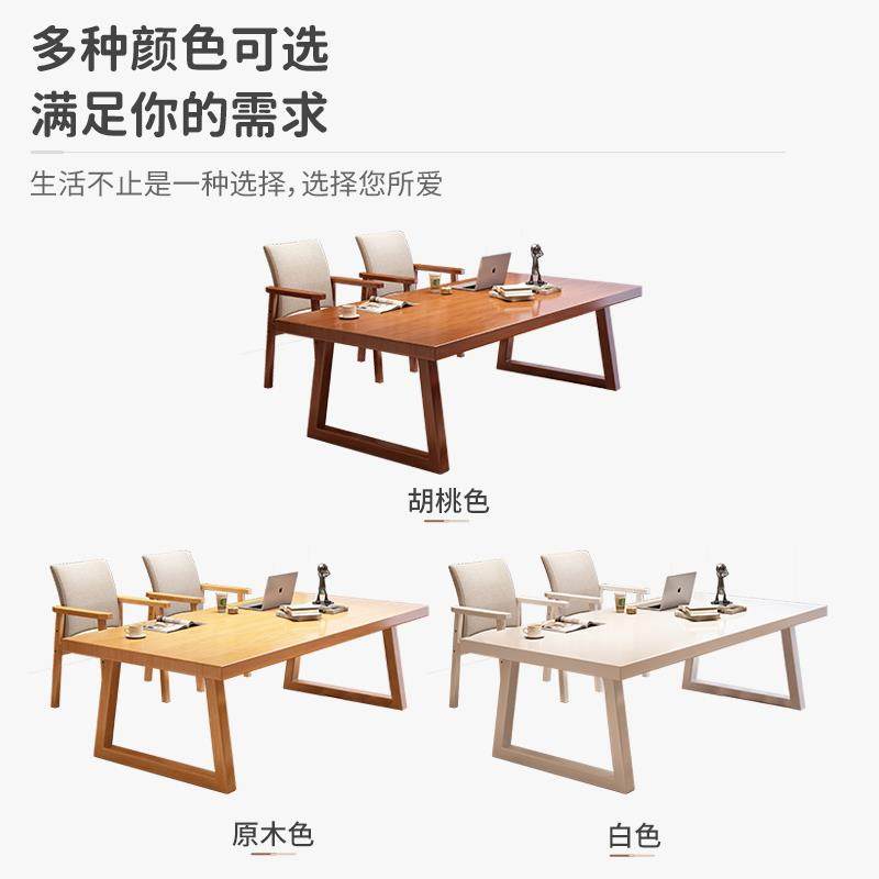 实木客厅大板长书桌家用去客厅化茶桌工作台电脑桌办公桌学习桌子,淘宝优惠券,粉丝福利购,淘宝优惠卷