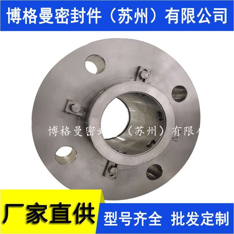 ZF150-2200机械密封CM291B-050-H038高压海水增压泵机械密封 - 图1