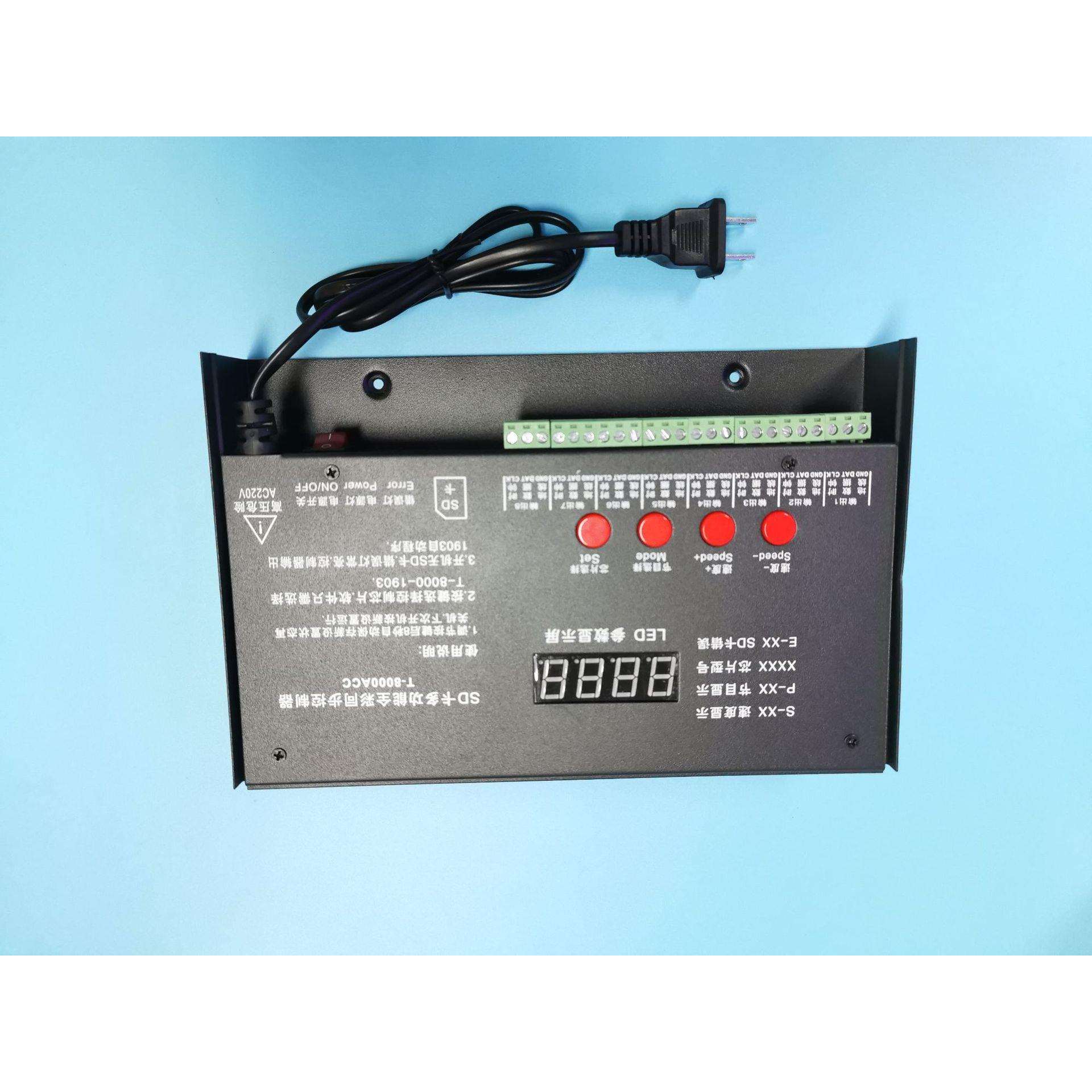 T8000AC 编程控制器 spi控制器 幻彩控制器 多台同步控制 - 图1