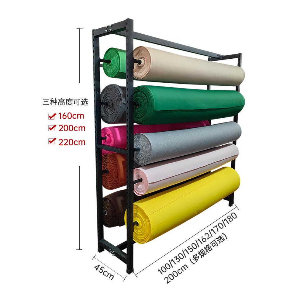 纺织布料面料展示架家纺布卷布样吊卡货架布匹架桌布地毯皮革架子 - 图2