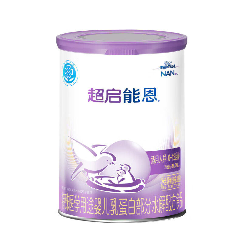 图 5