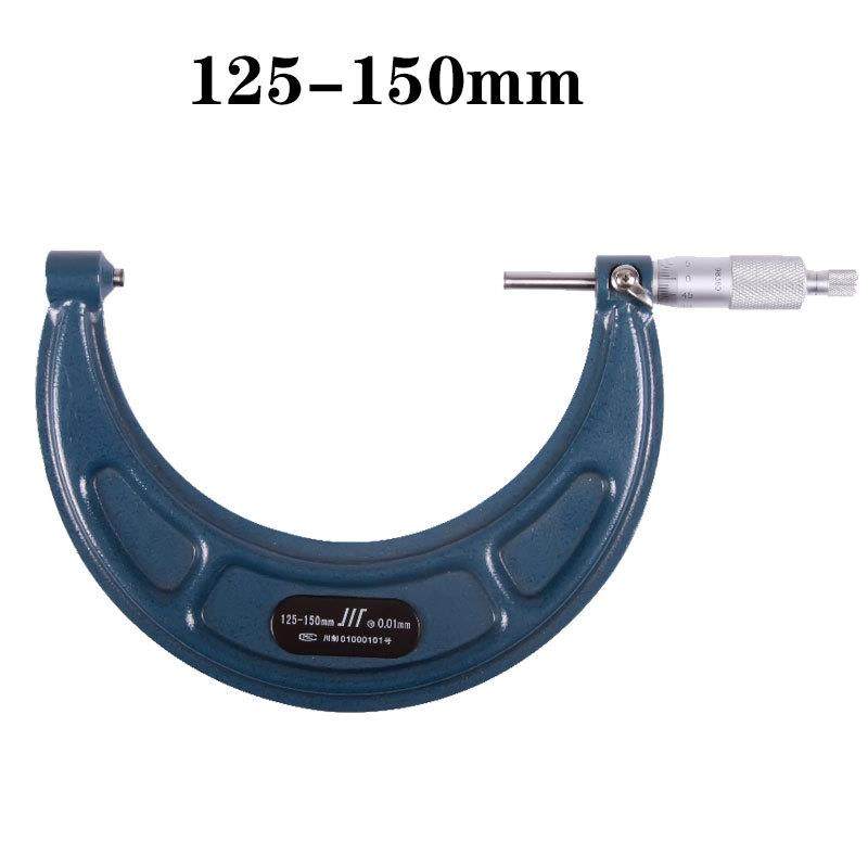 成都成量外径千分尺螺旋测微器分厘卡0-25-50-75-100-125-150-200,淘宝优惠券,粉丝福利购,淘宝优惠卷