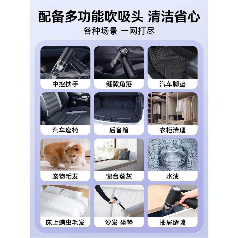 车载吸尘器手持小型汽车用家用两用无线吸力大吸力车内吸尘机其他,淘宝优惠券,粉丝福利购,淘宝优惠卷