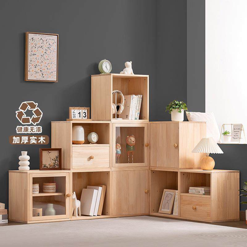 简易实木书架落地书柜儿童阅读区绘本架靠墙置物架客厅家用收纳架,淘宝优惠券,粉丝福利购,淘宝优惠卷