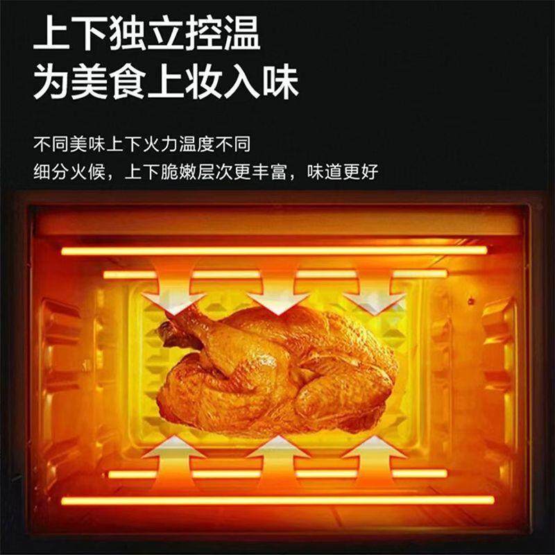 2025款烤箱家用烤炉烘焙多功能全自动40升电烤箱大容量迷小型,淘宝优惠券,粉丝福利购,淘宝优惠卷