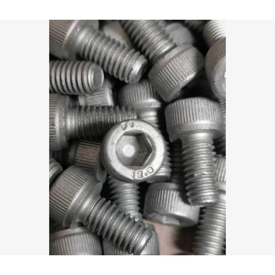 12.9级达克罗 DIN912 内六角圆柱头全牙螺栓 M6*12,淘宝优惠券,粉丝福利购,淘宝优惠卷