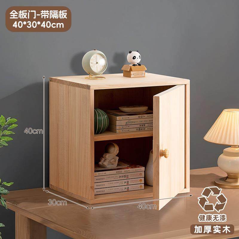 简易实木书架落地书柜儿童阅读区绘本架靠墙置物架客厅家用收纳架,淘宝优惠券,粉丝福利购,淘宝优惠卷