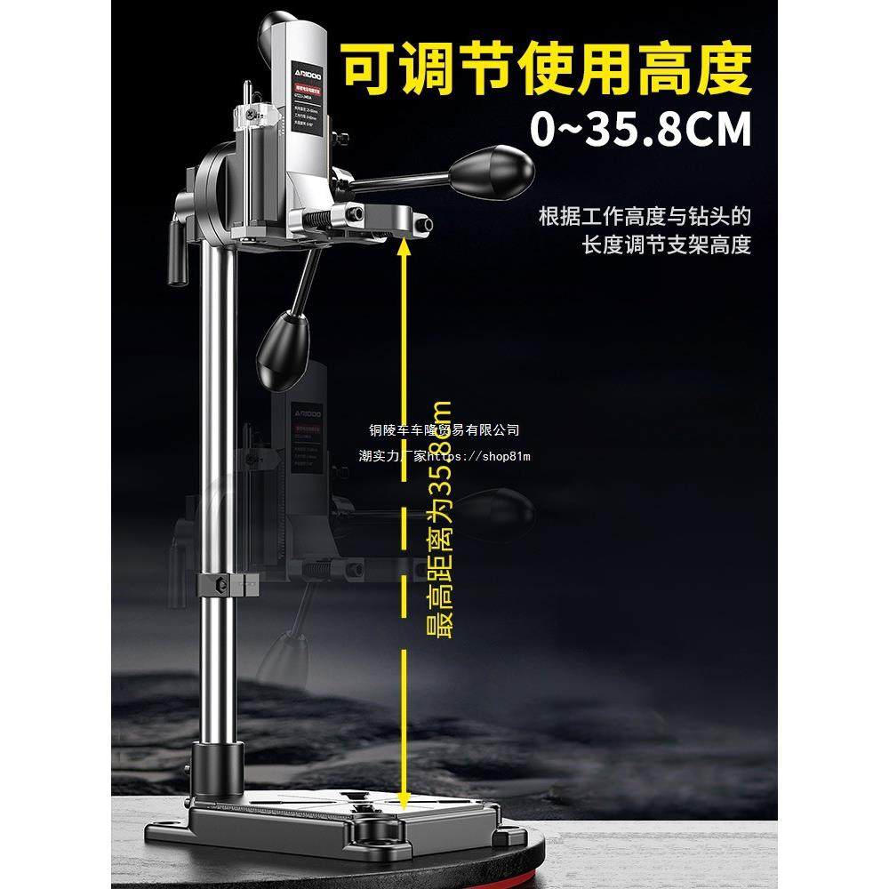 改台钻支架家用多功能高精度工作台工业级小型手电钻支架变钻孔机,淘宝优惠券,粉丝福利购,淘宝优惠卷