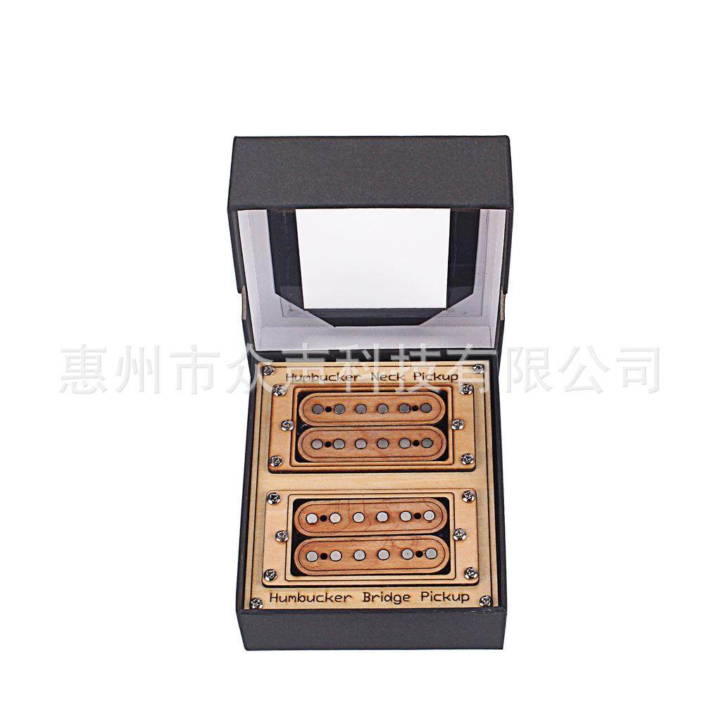 枫木带框双拾音器套装 吉他配件 拾音器,淘宝优惠券,粉丝福利购,淘宝优惠卷