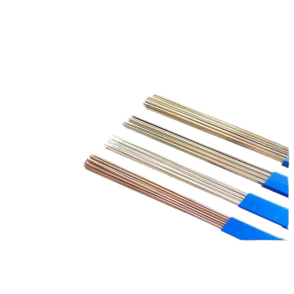 上海焊尊 15%低银焊条，Ag15银铜焊丝，15银钎条价格，银焊条格优,淘宝优惠券,粉丝福利购,淘宝优惠卷