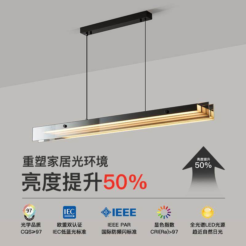 意式极简吊灯2025新款餐厅吧台设计师可升降一字长条玻璃客厅吊灯,淘宝优惠券,粉丝福利购,淘宝优惠卷