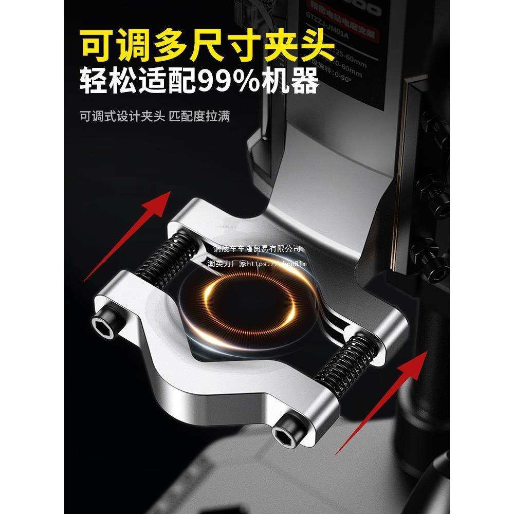 改台钻支架家用多功能高精度工作台工业级小型手电钻支架变钻孔机,淘宝优惠券,粉丝福利购,淘宝优惠卷