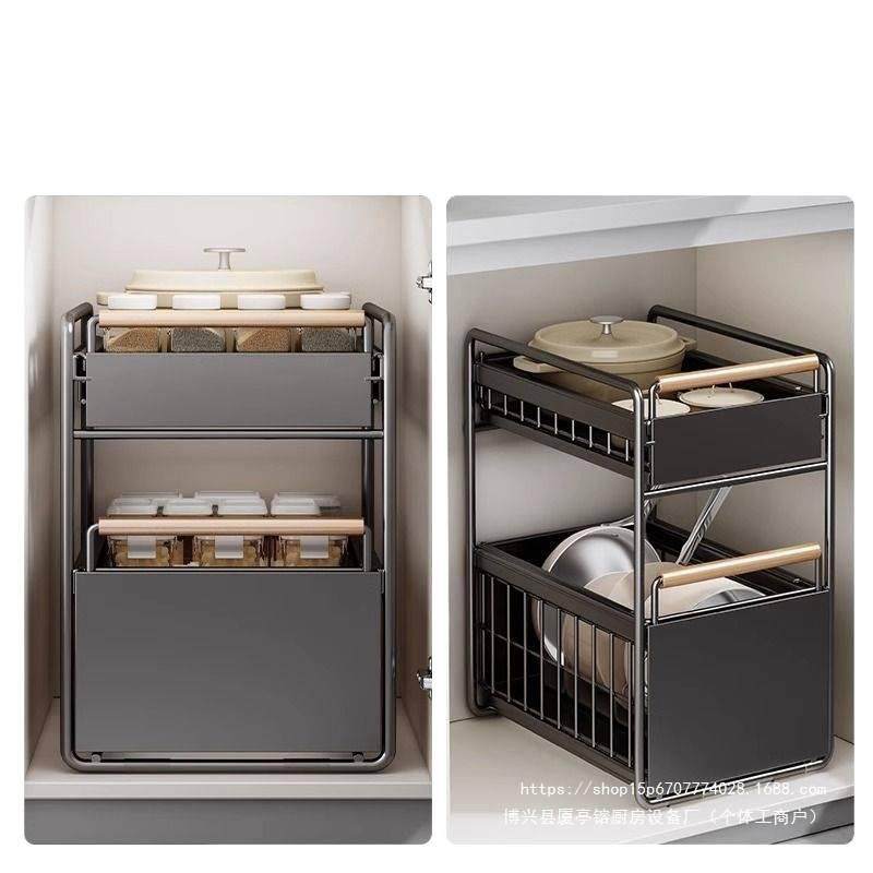 厨房橱柜拉篮下水置物架多功能碗碟调料收纳抽拉式分层架子铁艺,淘宝优惠券,粉丝福利购,淘宝优惠卷
