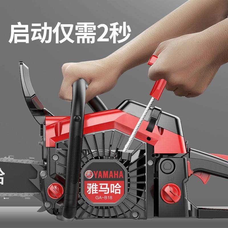 厂家油锯伐木锯小型多功能家用手提据大功率锯家用小型汽油锯,淘宝优惠券,粉丝福利购,淘宝优惠卷