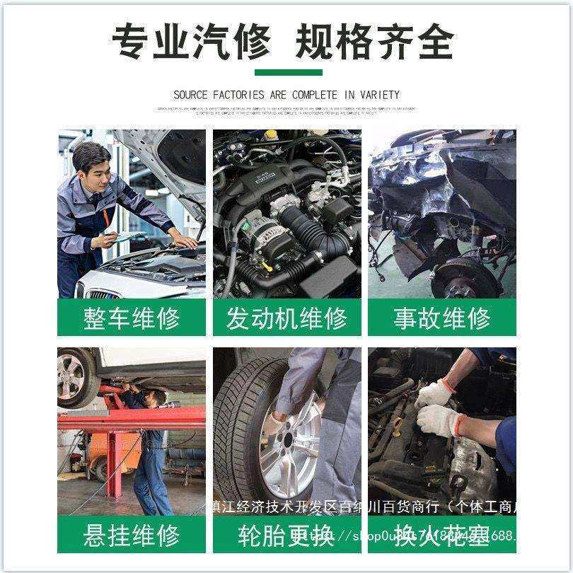 121件套汽修套筒工具维修多功能棘轮扳手套装修车专用组套家用,淘宝优惠券,粉丝福利购,淘宝优惠卷