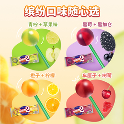 德国nimm2维生素水果棒棒糖儿童零食礼包