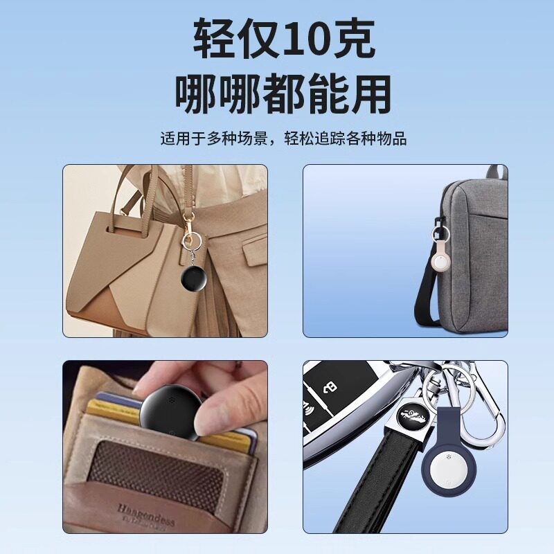 Car reservation device tracking gps positioning magnetic small electric motorcycle vehicle mounted positioning guard as an anti-lost instrument artifact