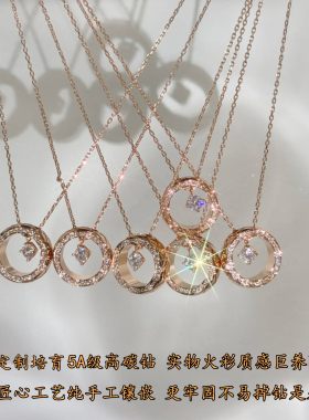 精工版菱格纹水冰月小香风项链