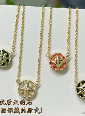 顶版闭眼入罗盘八芒星项链