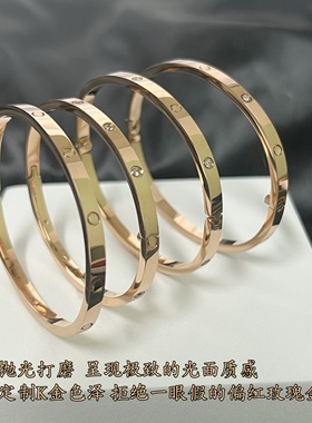 高版本窄版玫瑰金手镯高级感手环