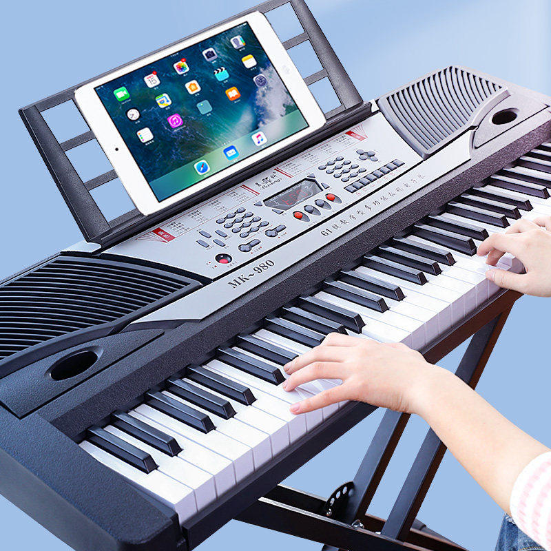 日本雅马哈61键电子琴成人儿童初学入门教学电钢琴 MK-980大礼包,淘宝优惠券,粉丝福利购,淘宝优惠卷