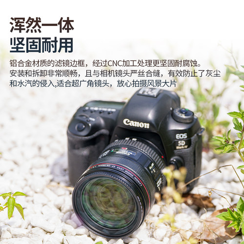 NEEWER纽尔镀膜MC UV镜适用于佳能67mm 77mm索尼相机滤镜保护镜49/52/55/58/62/77/82mm微单反摄影MRC uv高清 - 图3