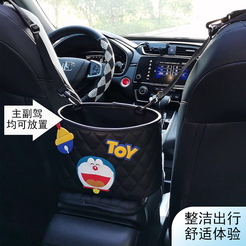 汽车后座椅收纳挂袋车内多功能车椅可爱卡通储物箱大容量车载用品,淘宝优惠券,粉丝福利购,淘宝优惠卷