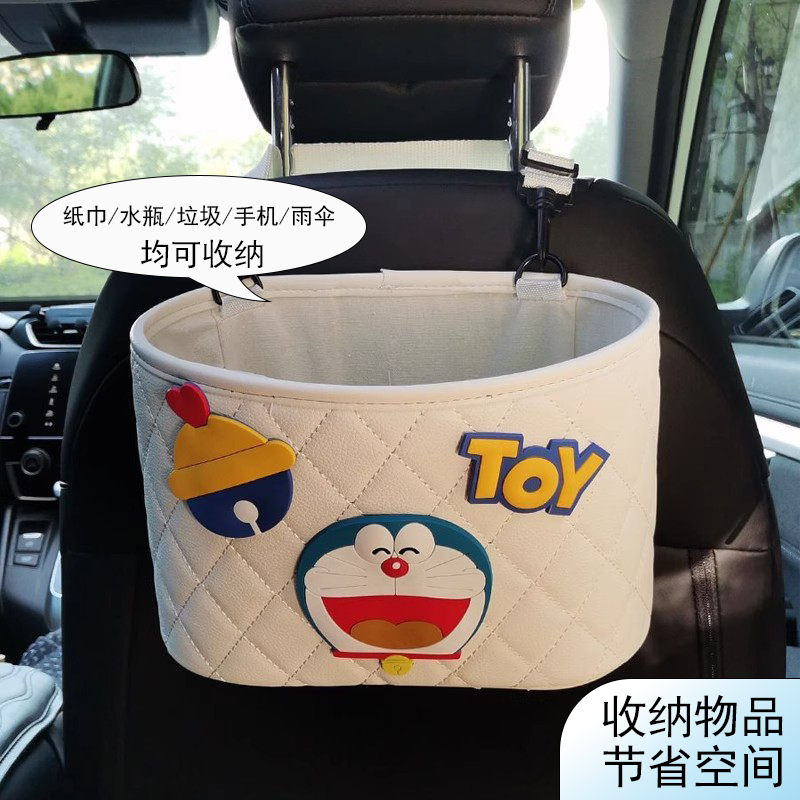 汽车后座椅收纳挂袋车内多功能车椅可爱卡通储物箱大容量车载用品,淘宝优惠券,粉丝福利购,淘宝优惠卷
