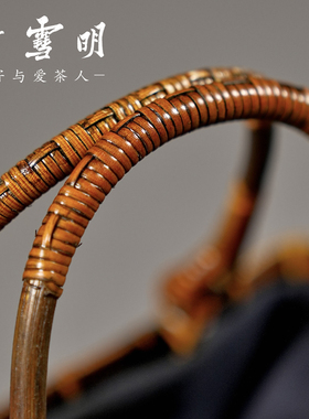 茶事包手提包包女收纳包手拎包