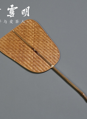 竹雪明|青篦扇扇子中式复古手工