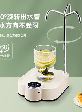 抽水器桌面台式桶装水电动饮水机
