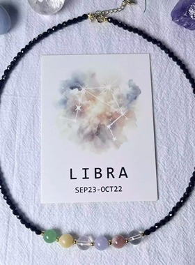 黑尖晶石套装项链手链戒指