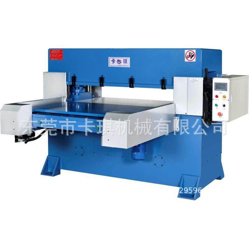 供应东莞箱包裁断机60吨精密四柱油压裁断机,淘宝优惠券,粉丝福利购,淘宝优惠卷