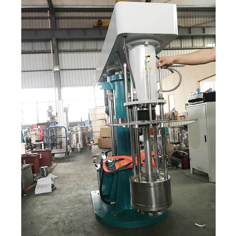 篮式砂磨机研磨分散机 液压升降研磨分散一体 涂料分散机,淘宝优惠券,粉丝福利购,淘宝优惠卷