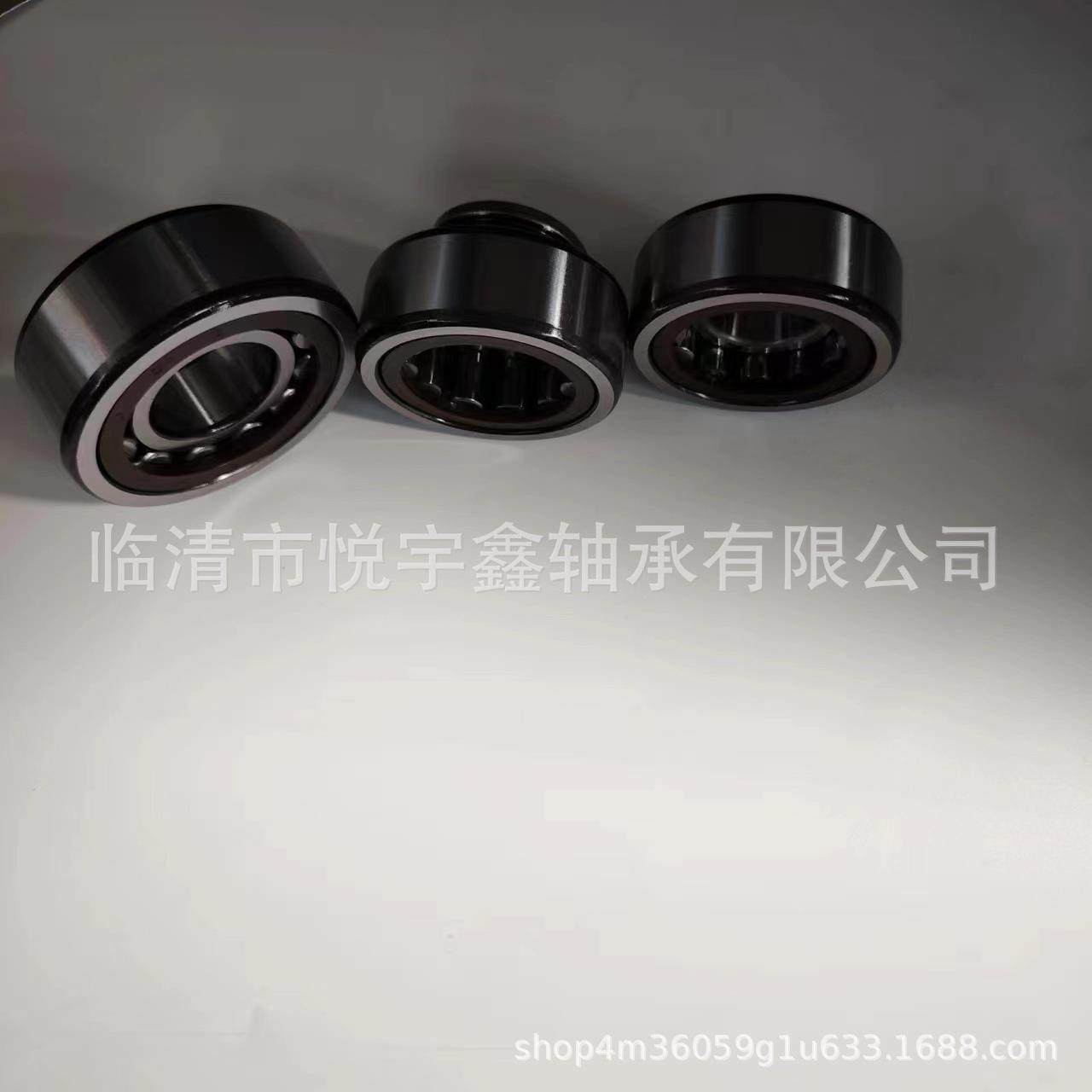 NUP204M NU2204E NUP2204EM NU304M 圆柱滚子轴承 - 图0