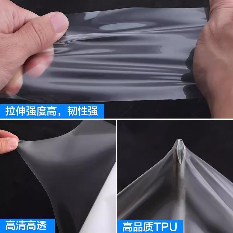 21-22款零跑C11/S01/T03内饰中控排挡保护贴膜仪表导航屏幕钢化膜 - 图2