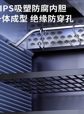 五羊商用牛肉熟成柜干湿式展示柜