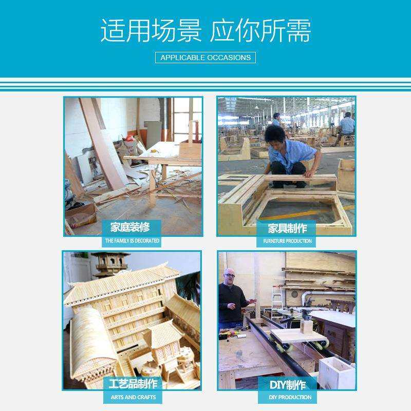 灵翼曲线锯电动木工家用手电锯多功能线锯机木工锯小型切割机工具,淘宝优惠券,粉丝福利购,淘宝优惠卷