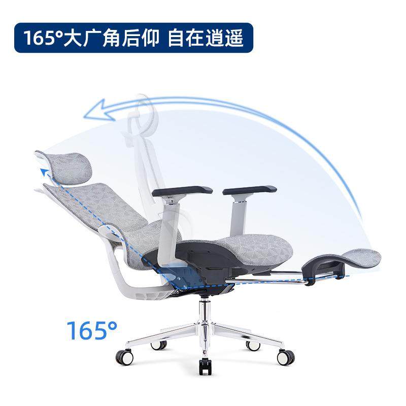 久坐网布靠背可躺两用午休椅 办公室升降转椅人体工学办公椅,淘宝优惠券,粉丝福利购,淘宝优惠卷