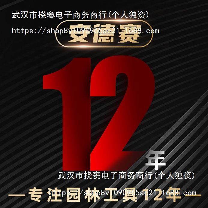 新款手推式割草机汽油小型家用多功能农用汽油松土锄草除草机,淘宝优惠券,粉丝福利购,淘宝优惠卷