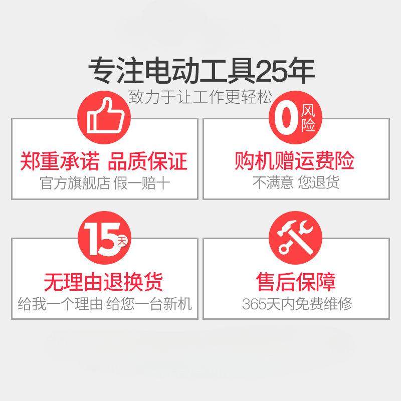 灵翼曲线锯电动木工家用手电锯多功能线锯机木工锯小型切割机工具,淘宝优惠券,粉丝福利购,淘宝优惠卷