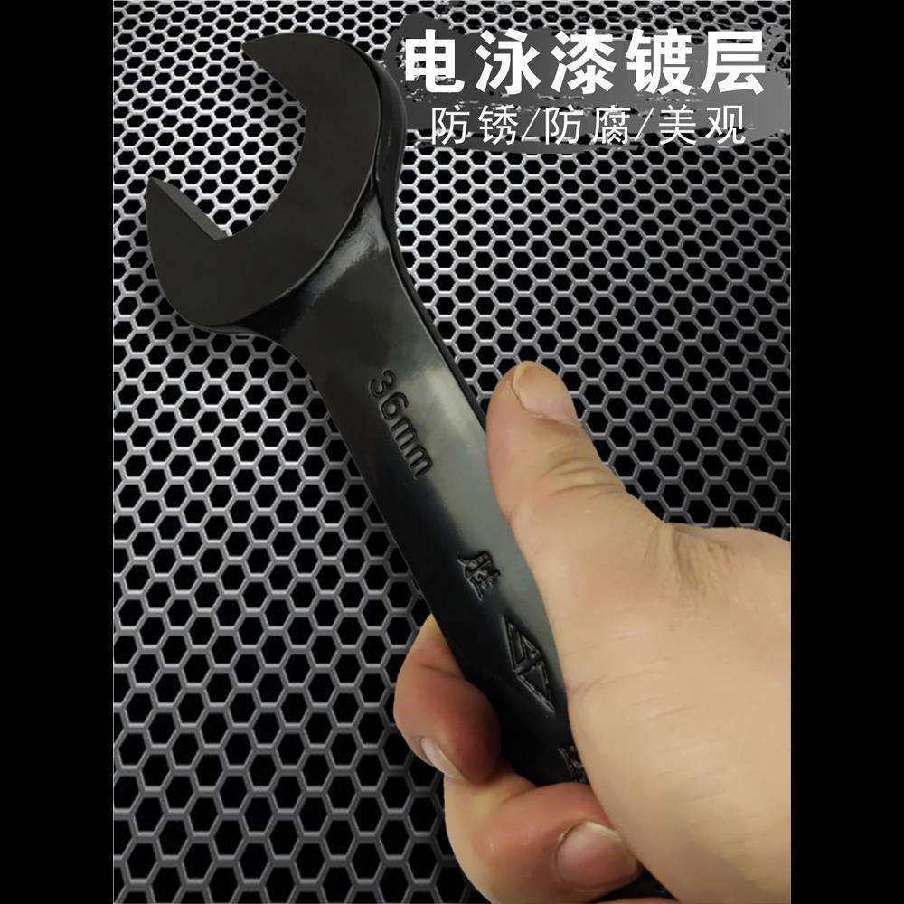 SD/胜达双头开口扳手工具组合套装 机修叉子板手 螺母呆板子组套,淘宝优惠券,粉丝福利购,淘宝优惠卷