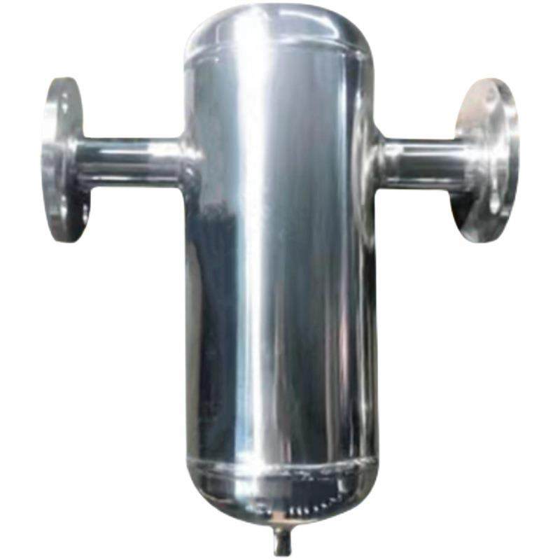 不锈钢304汽水分离器蒸汽管道锅炉气液分离自动排水汽水过滤器,淘宝优惠券,粉丝福利购,淘宝优惠卷