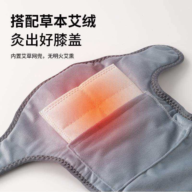 发热护膝仪中老年关节疼痛保暖老寒腿加热理疗热敷神器膝盖按摩仪,淘宝优惠券,粉丝福利购,淘宝优惠卷