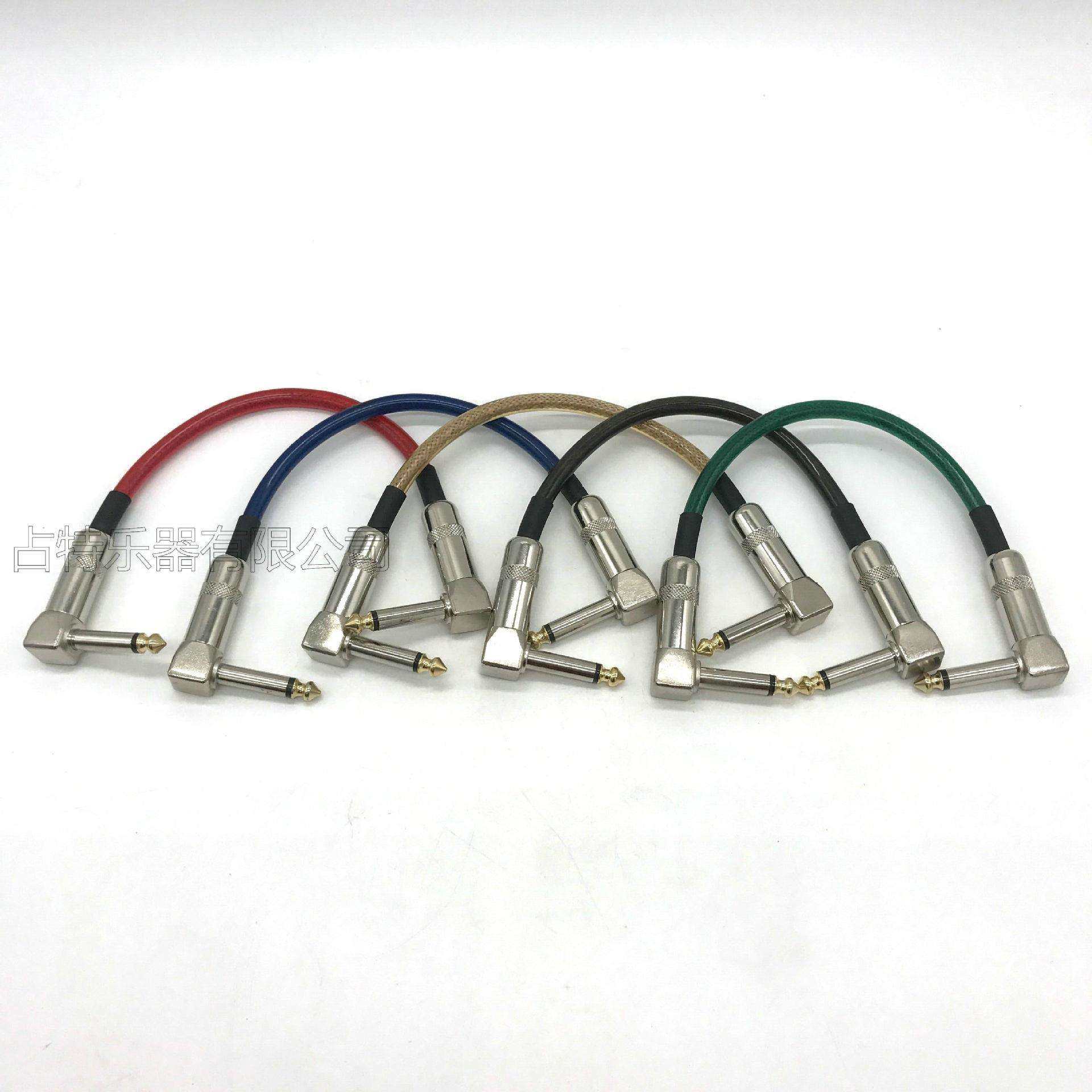 吉他效果器连接线 电吉他音箱单块降噪屏蔽线 调音台连接线5色,淘宝优惠券,粉丝福利购,淘宝优惠卷