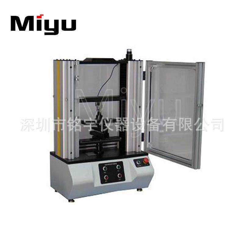 拉力试验机全自动FPC拉力试验机,淘宝优惠券,粉丝福利购,淘宝优惠卷